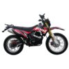 FXR 150 - Image 2